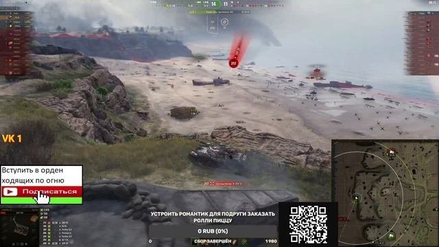 Сокол на что способен этот танк?