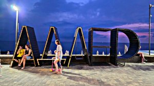 ✅️🌴7 АВГУСТА В АДЛЕРЕ: +30°ЖАРЫ, ИДЁМ ОТ УЛ. БОГДАНА ХМЕЛЬНИЦКОГО К МОРЮ. ЛУЧШИЕ ПЛЯЖИ,СТОЛОВЫЕ