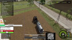 #fs25 Farming Simulator 25 DLC FS25 Гайд коровник Фарминг Симулятор коровник! #dlc