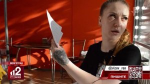 Экстрасенс открыл зоомагазин и обманул около 100 инвесторов на миллионы рублей