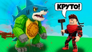 Построй своего Брейнрота хоть Горилло Тралалело в Build a Brainrot Роблокс !