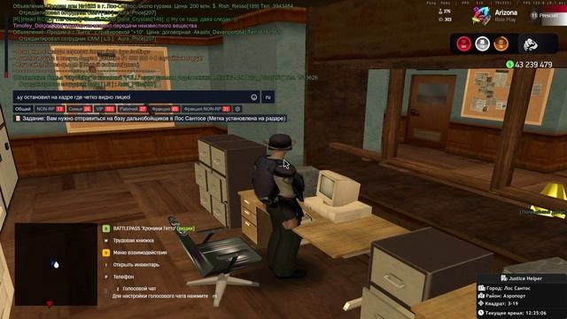 Экспертиза+установление личности