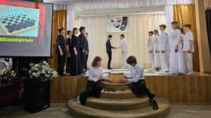 20 ЛЕТ ЭЛЕГИИ В ШКОЛЕ, часть 4