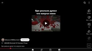 Пхпп