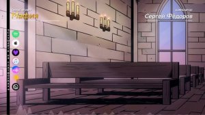 13 Карт вся музыка из 1 сезона