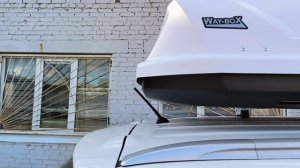 Автобокс Way-box Gulliver 520 на Mitsubishi Outlander III