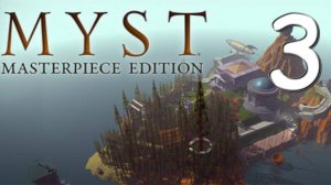 📖 Myst: Masterpiece Edition № 3