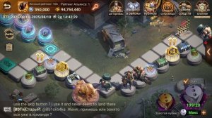 Безумие в районном противостоянии 300+ кубиков| Мероприятие Ru сообщества | Doomsday Last Survivors