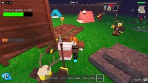 99 ночей 1 часть в обновление+