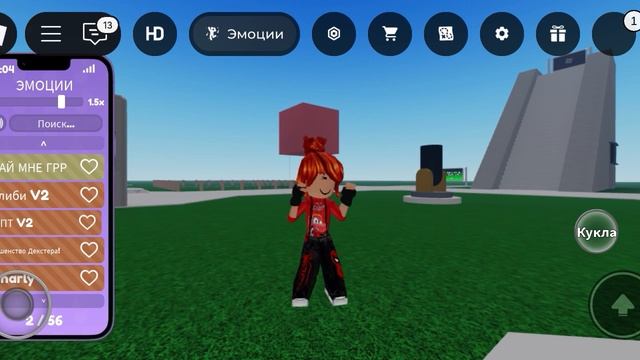 делать еще такие сборники? смотреть онлайн