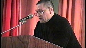 отчетное собрание  с.Николаевка 2003г