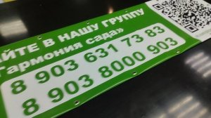 КАК УВЕЛИЧИТЬ КОЛИЧЕСТВО ПОДПИСЧИКОВ ВКОНТАКТЕ