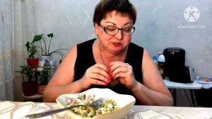 ем салатик/Просто салатик😉/ ⏱ 00:06:36