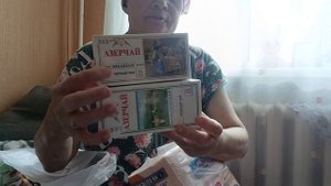выпуск от 08.08.25. Липецк. Обзор продуктов.