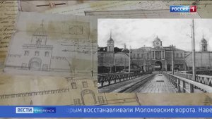 Какова история знаменитых смоленских Молоховских ворот