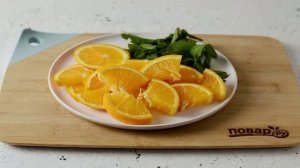 Чай с мятой и апельсином