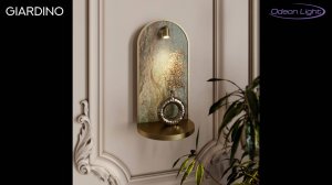 ODEON LIGHT GIARDINO 7176/3WL 7175/3WL