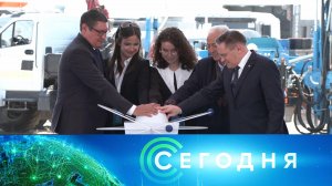 «Сегодня»: 8 августа 2025 года. 16:00 | Выпуск новостей | Новости НТВ
