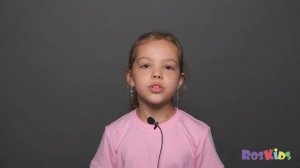 Видеовизитка юной актрисы Песковой Дарьи