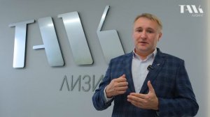 Компания ТАЛК Лизинг поздравила лизинговых брокеров с профессиональным праздником!