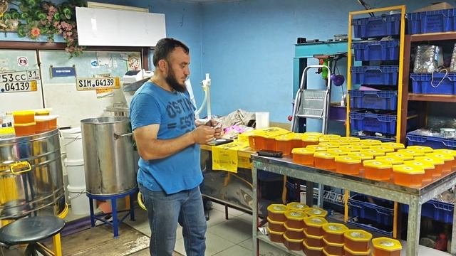 мёд мёд мёд🍯