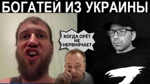 Помидор черри погрустнел. Чат рулетка