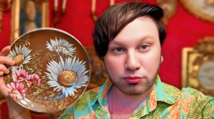 Блошиный рынок Иван Рыбников прямой эфир с ютуб