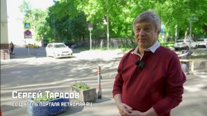 Тишинка - 2022