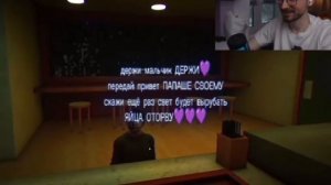 если ещё свет будут вырубать