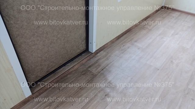 В-13 Офисный блок-контейнер  от ООО СМУ 375