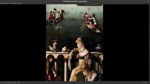 Кса и Витторе Карпаччо