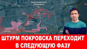 НАТОвские аналитики прогнозируют коллапс ЧВК «ВСУ» через несколько месяцев