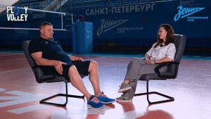 ВЛАДИМИР АЛЕКНО о прошедшем сезоне, новых игроках и капитанстве.