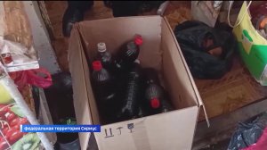 Отравление метанолом в чаче: женщина из Башкортостана потеряла зрение