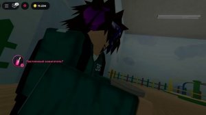 Прохождение чернильная игра 1 часть