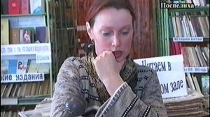 детская библиотека  с.Николаевка 2007г