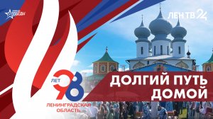 Тихвинская икона Божией Матери: история одной из самых почитаемых святынь православного мира