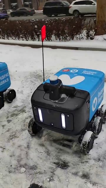 They're already here / Они уже здесь.