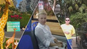 Отпуск в Китае 2019.mp4