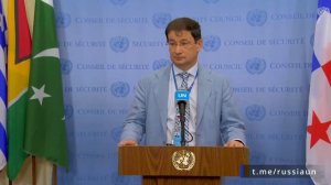 🇷🇺🇺🇳Пресс-подход и.о. Постоянного представителя ООН Д.А. Полянского, Нью-Йорк, 7 августа 2025