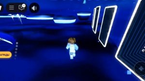 Я получаю предметы