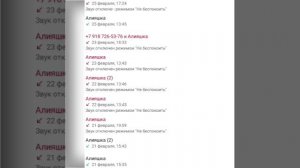 май Бейби бой ||мини бро||