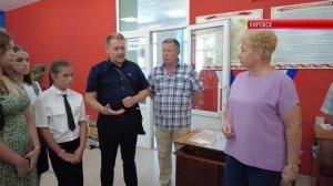 ТК "Родной". Кировскую среднюю школу №1 посетила сенатор РФ от ЛНР Ольга Бас