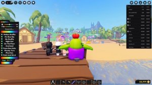 На чиле на расслабоне