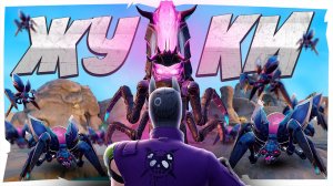 НОВЫЙ СЕЗОН С ЖУКАМИ в FORTNITE
