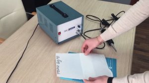 Ультразвуковой аппарат для спайки ленты пометоудаления BelSonic BS HW 28-300