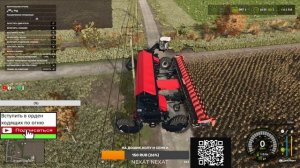 #fs25 Farming Simulator 25 DLC FS25 - NEXAT Pack  ОБКАТЫВАЕМ новый комбайн ! #dlc