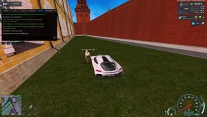 NEXTRP 2025-08-08 19-46-42