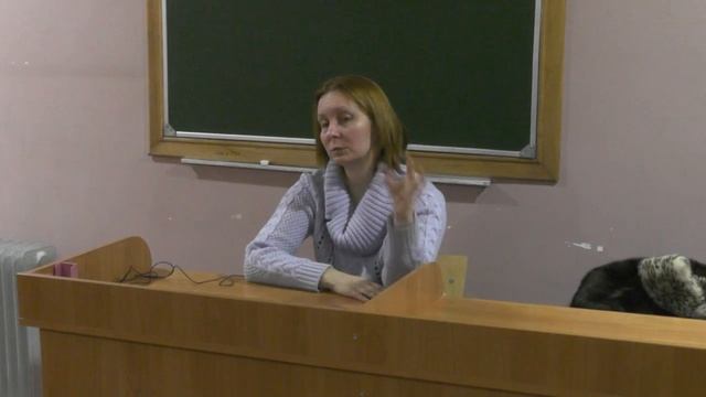 27. Общая психиатрия  для психологов. Лекция 3. Телятникова О.