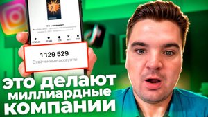 Продавай на маркетплейсах с помощью контент-маркетинга